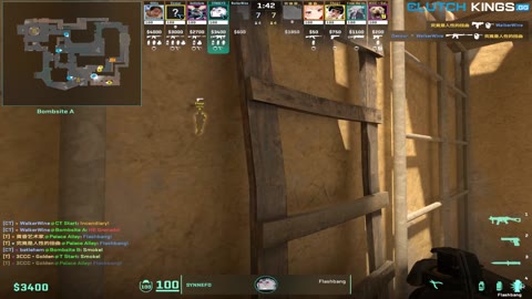 Clip #122738