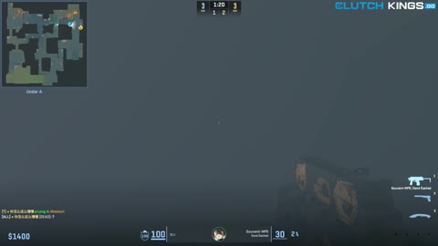 Clip #122769