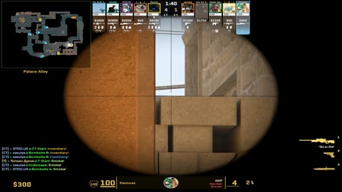 Clip #123069