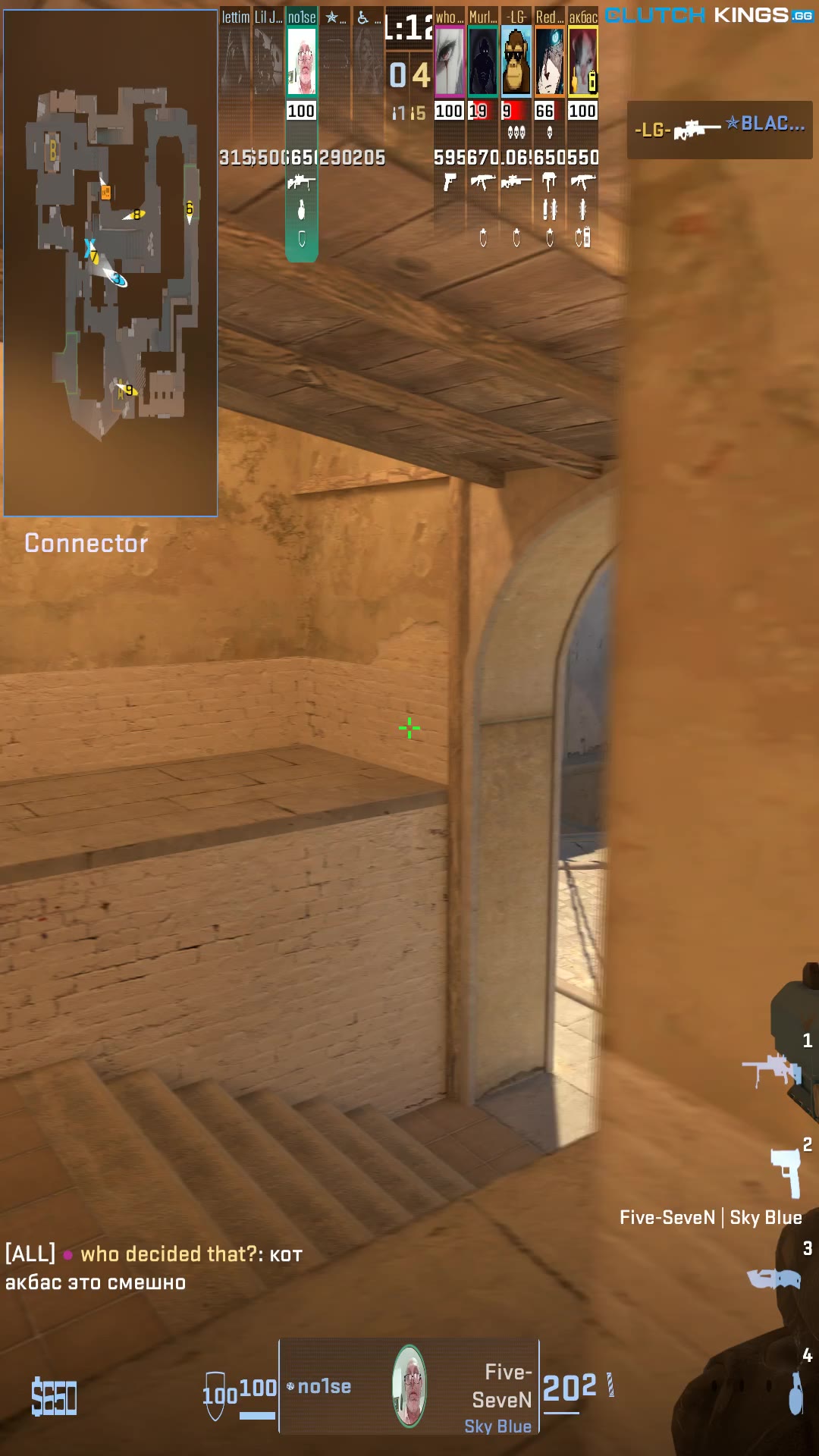 Clip #123183