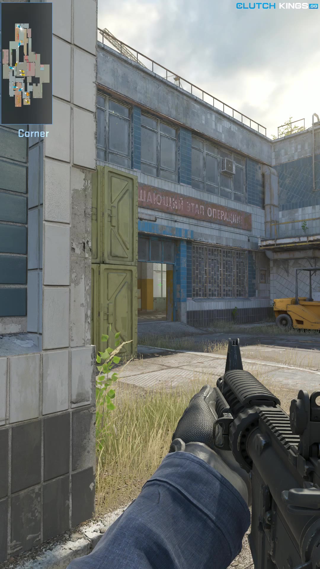 Clip #123314
