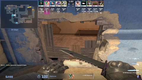 Clip #124716