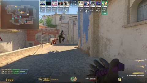 Clip #124744