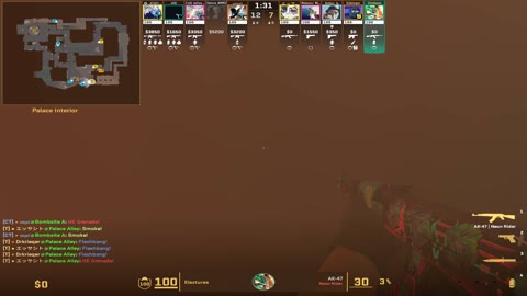 Clip #124747
