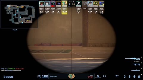 Clip #125258