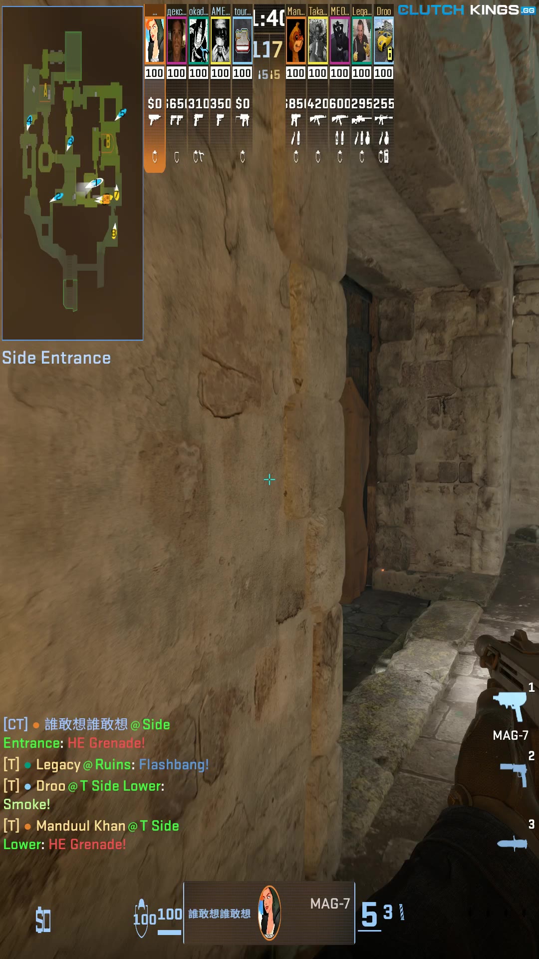 Clip #125501