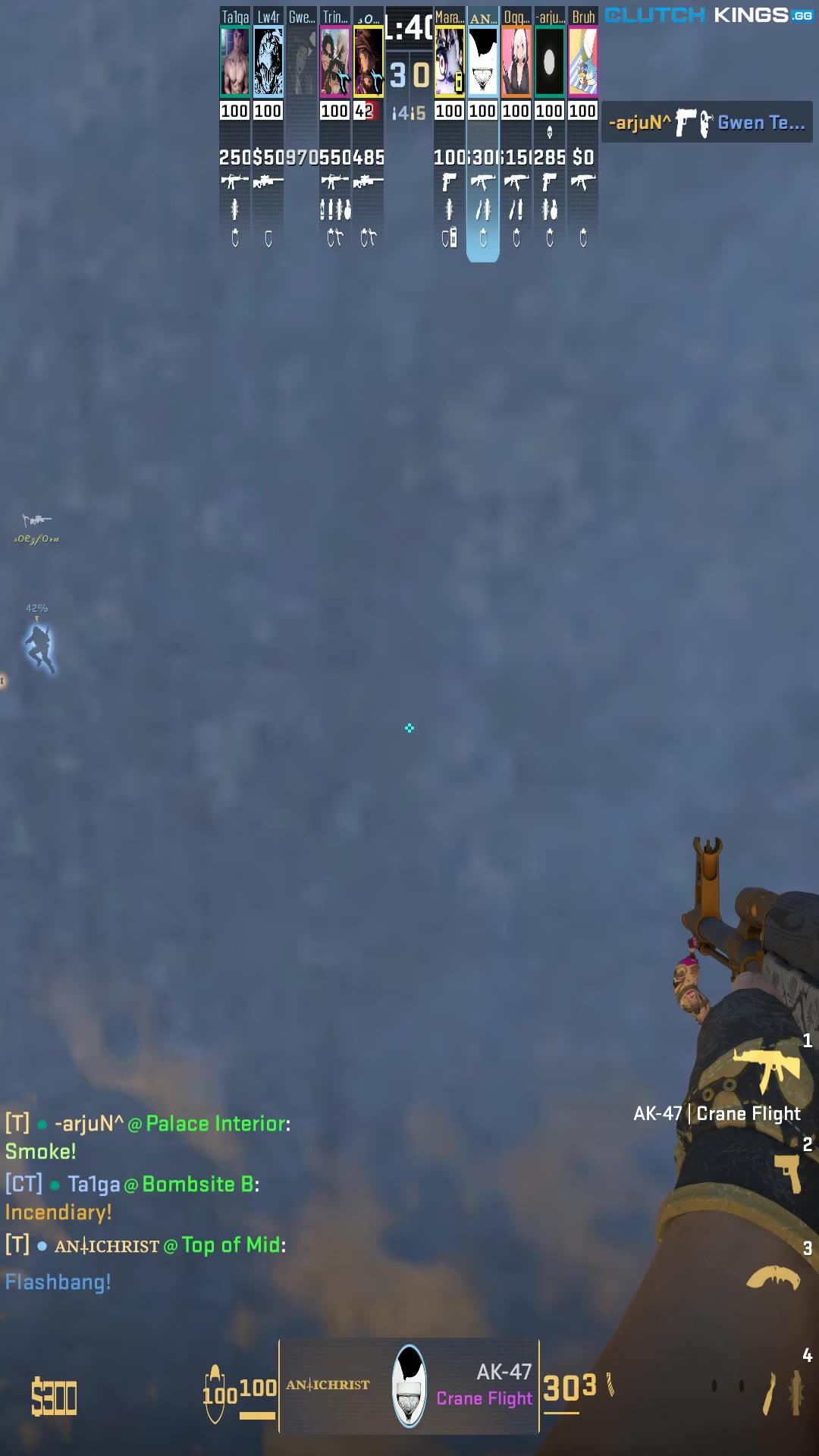 Clip #125724