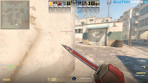Clip #125752