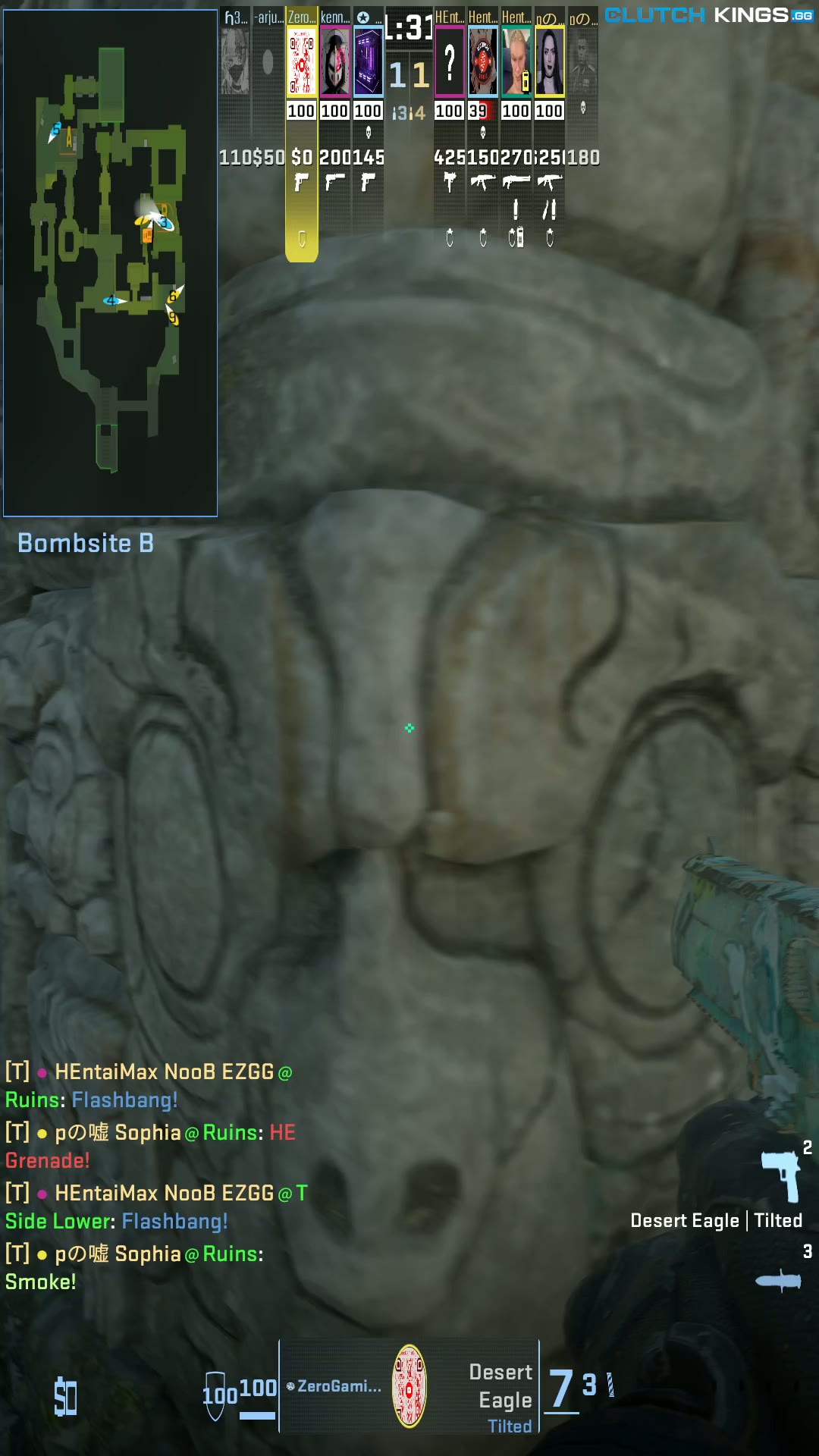 Clip #125939