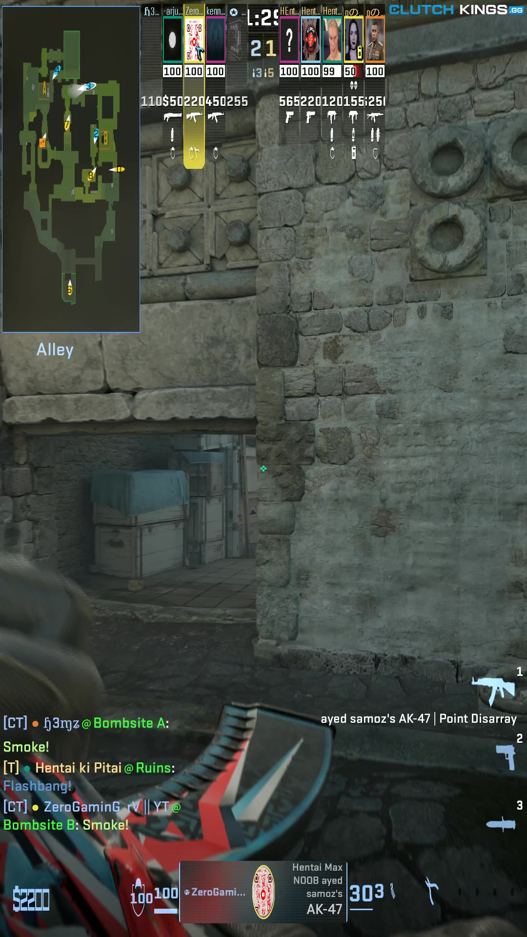 Clip #125940