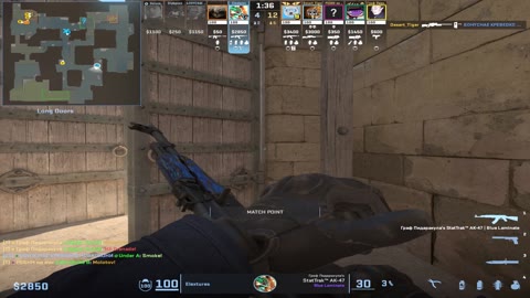 Clip #126424