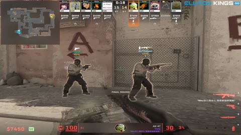 Clip #126860