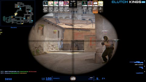 Clip #127345
