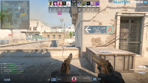 Clip #128026
