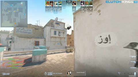 Clip #128266