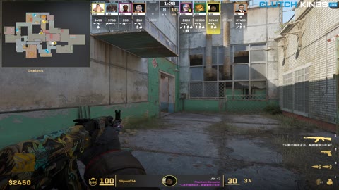 Clip #128549