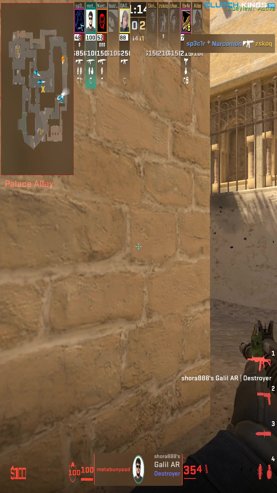 Clip #129822