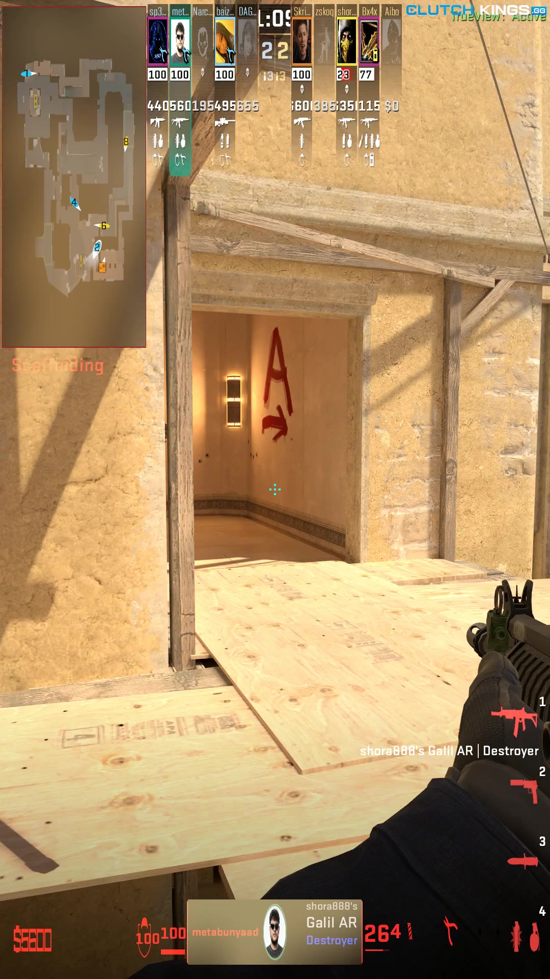 Clip #129824