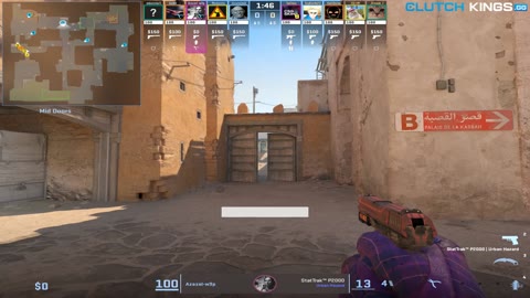 Clip #130030