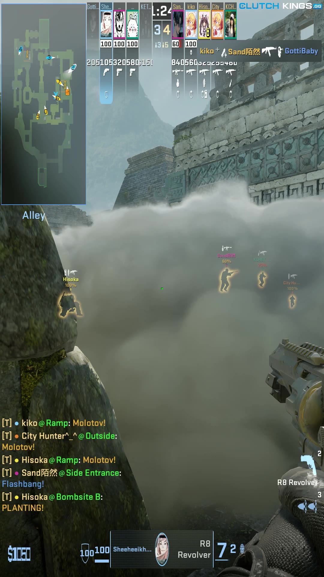 Clip #130394