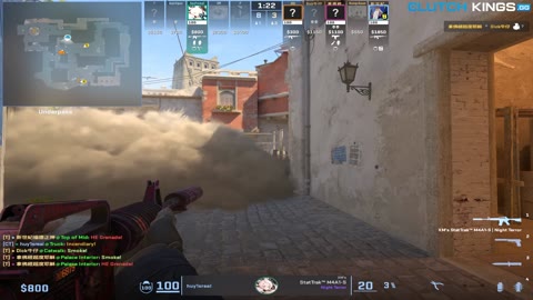Clip #130796