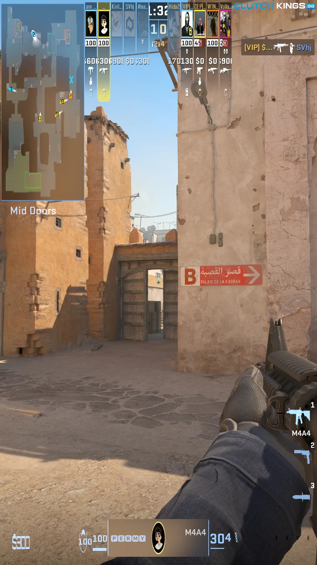 Clip #130855