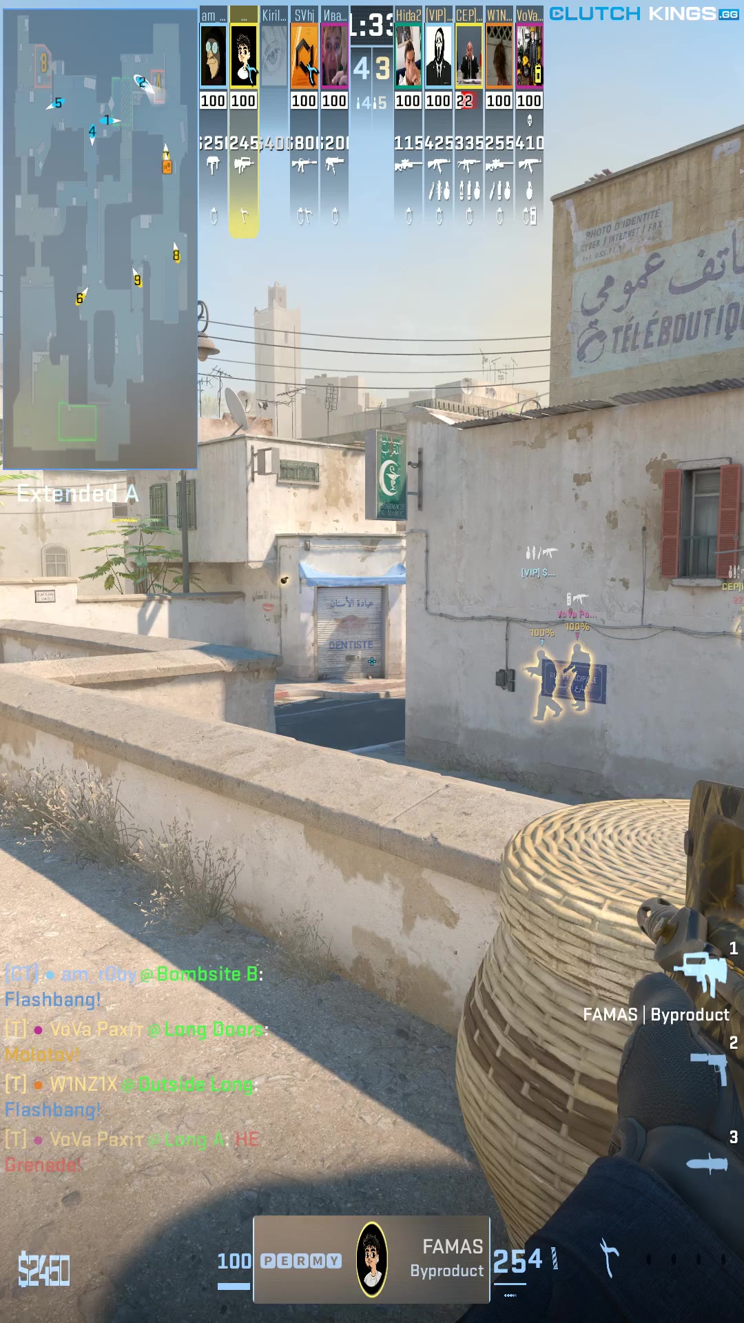 Clip #130860
