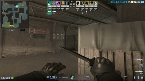 Clip #130881
