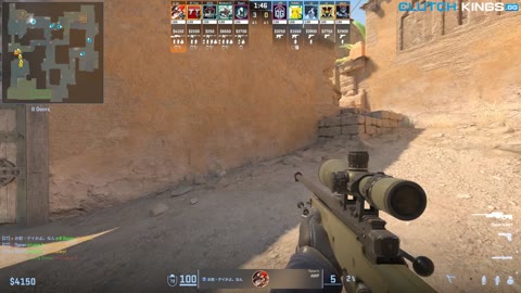 Clip #131248