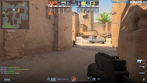 Clip #131250