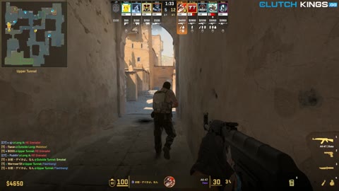 Clip #131256