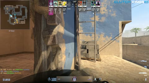 Clip #131260