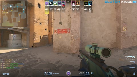 Clip #131873