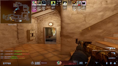 Clip #132359