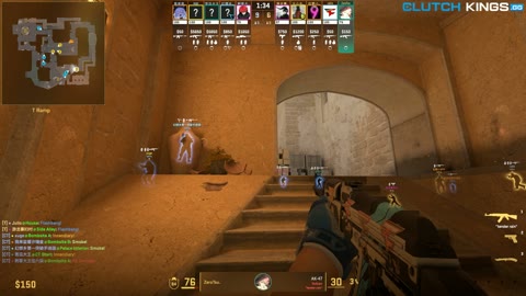 Clip #133029
