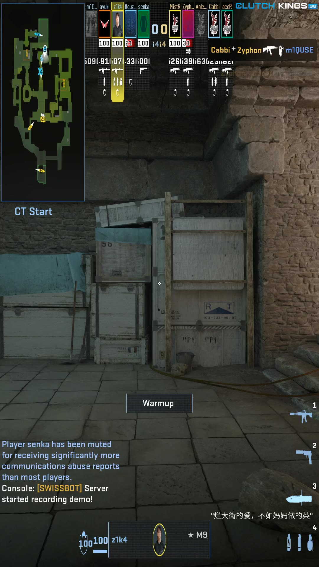 Clip #133070