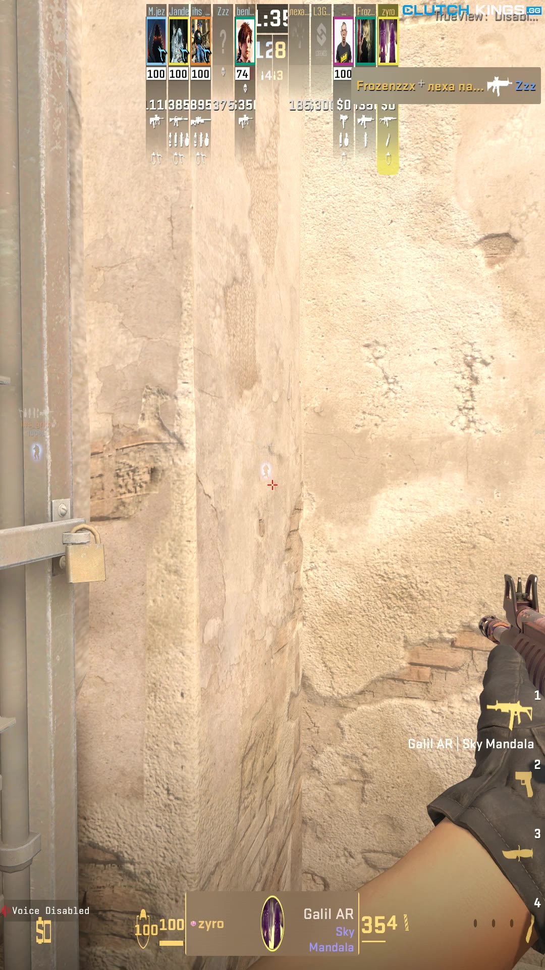 Clip #133425