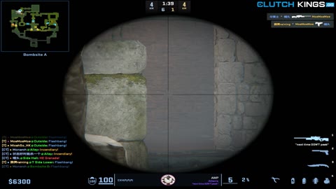 Clip #133746
