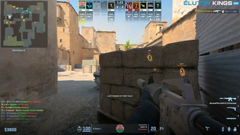 Clip #134053