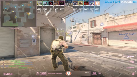 Clip #134468