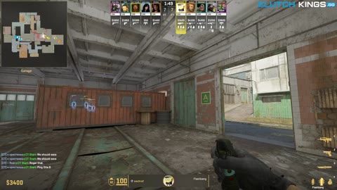 Clip #138807