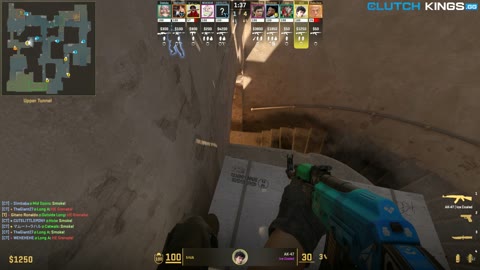 Clip #140102
