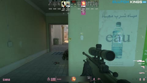 Clip #140643