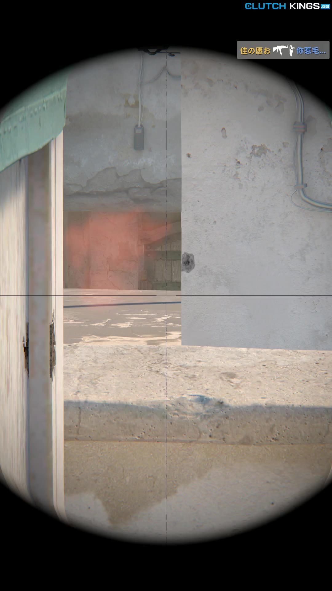 Clip #142071