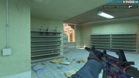 Clip #142236