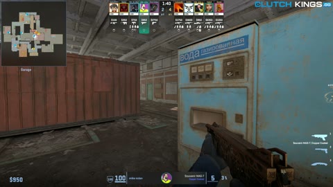 Clip #142551