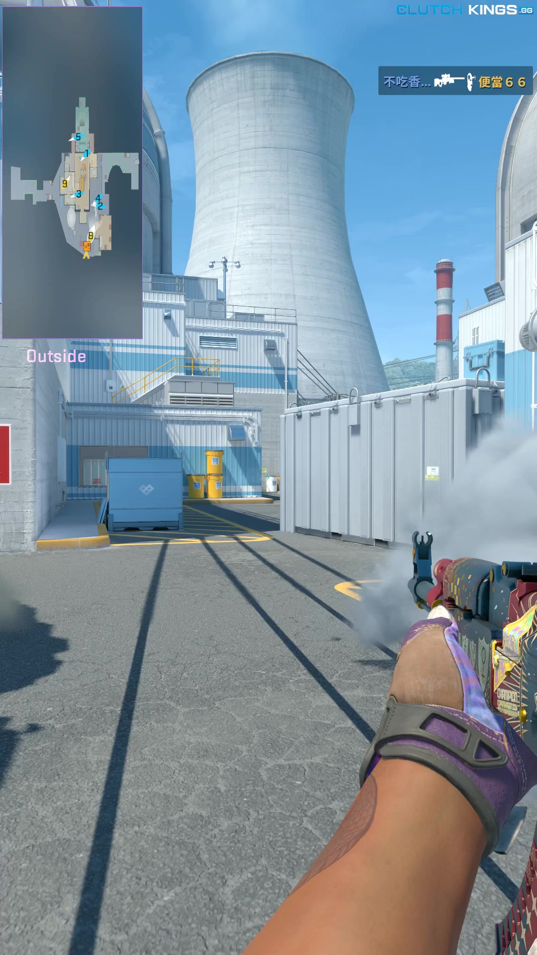 Clip #143057