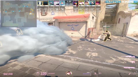 Clip #144193