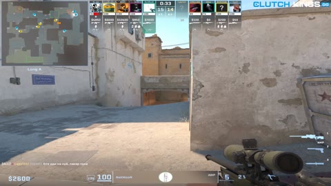 Clip #144225