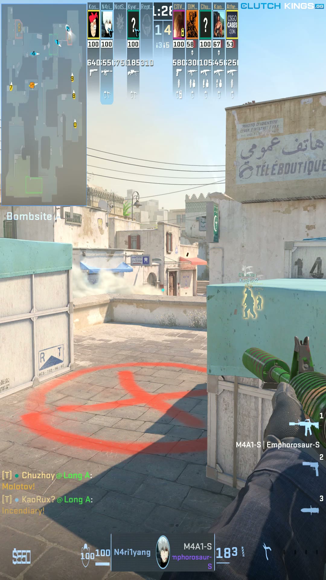 Clip #144237